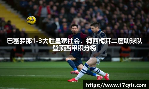 AG庄闲·(中国)集团