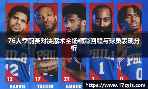 AG庄闲·(中国)集团