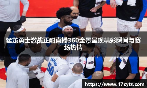 AG庄闲·(中国)集团